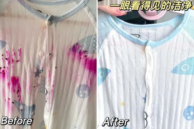 香洗衣凝珠去污抑菌留香柔顺……1颗搞定！