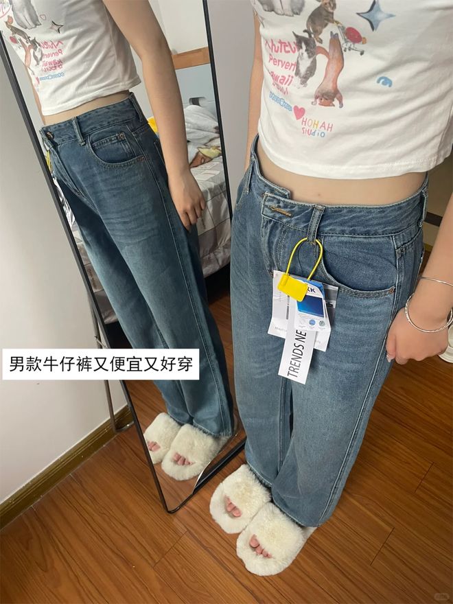 行为很多人不在意怪不得攒不下钱！PG麻将胡了“被动消费”的6种(图9)