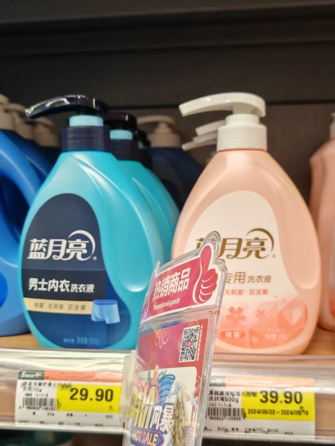 行为很多人不在意怪不得攒不下钱！PG麻将胡了“被动消费”的6种(图11)