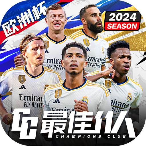 龙谷信息科技有限公司麻将胡了免费试玩广州(图7) 龙谷信息科技有限公司麻将胡了免费试玩广州(图7)