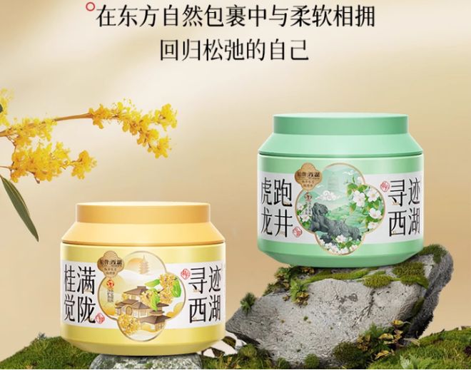 好用的洗衣凝珠精准适配多元家清需求麻将胡了试玩模拟器兼顾去污与护衣(图2)